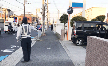 https://p00g4i.media.saiyo-job.jp/contents/data/390171a5-e65e-46c5-bb1f-584ed9d41ba7